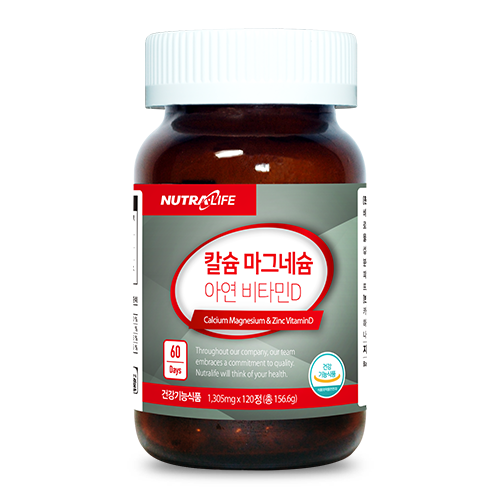 칼슘 마그네슘 아연 비타민D 120정 (2개월분)