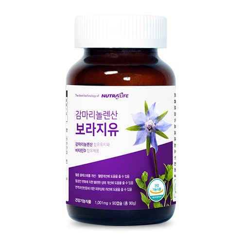 감마리놀렌산 보라지유 90캡슐 1병 (3개월분)