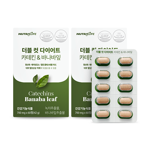 더블 컷 다이어트 카테킨&amp;바나바잎 2개 (2개월분)