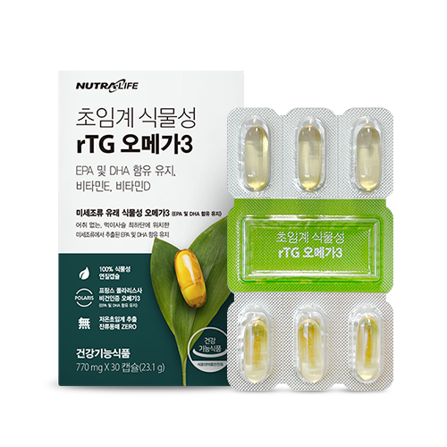 초임계 식물성 알티지 오메가3 30캡슐 1개 (1개월분) / 유통기한 24.8.11
