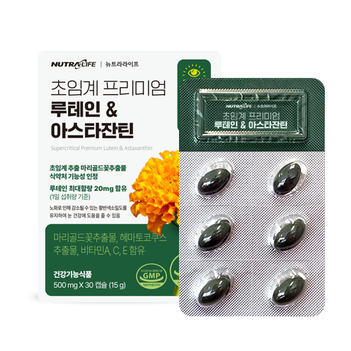 초임계 프리미엄 루테인&amp;아스타잔틴 30캡슐 (1개월분)